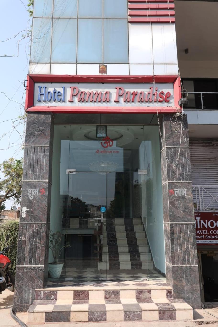 Hotel Panna Paradise Agra  Extérieur photo