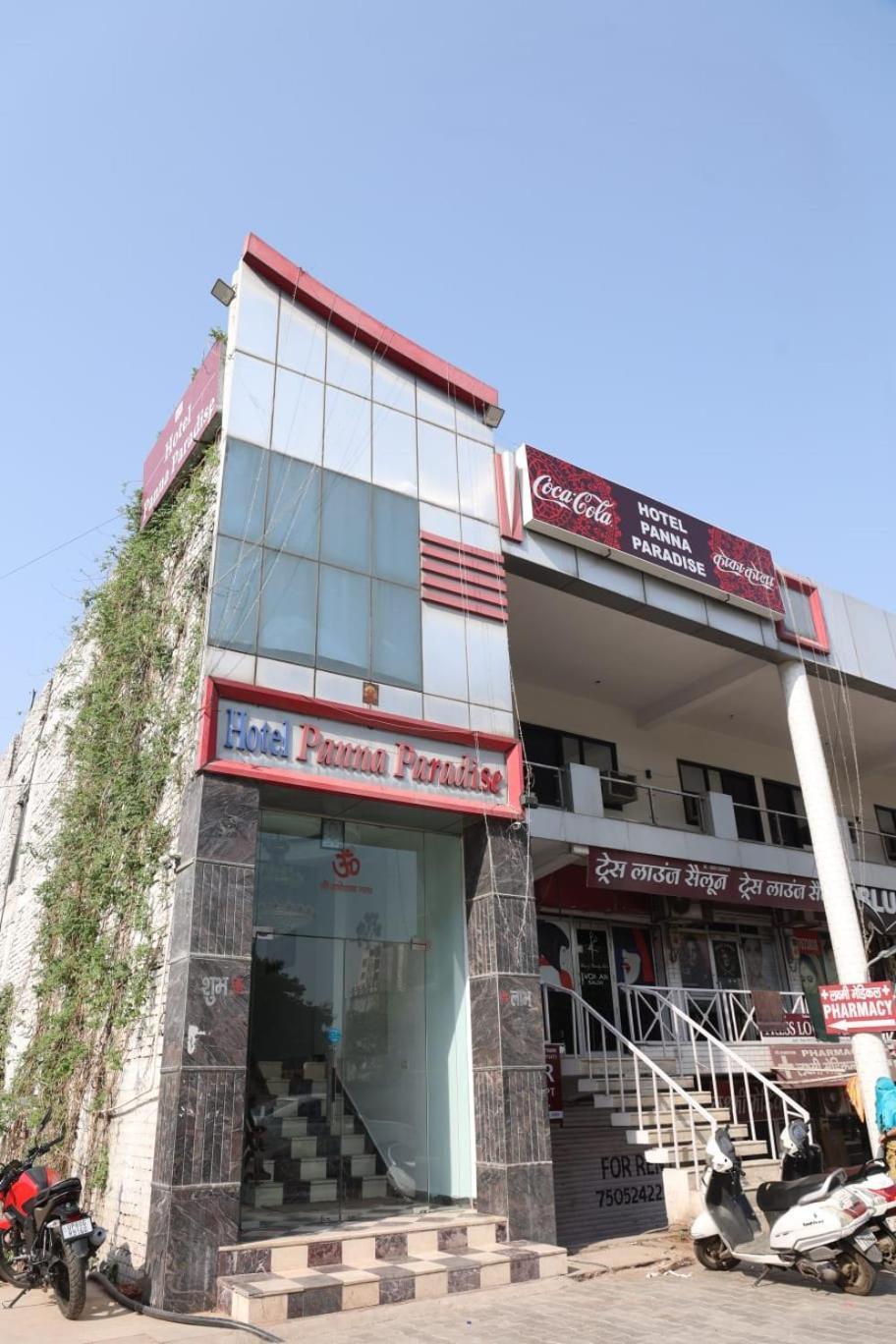 Hotel Panna Paradise Agra  Extérieur photo